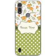 Чехол BoxFace Motorola E6S 