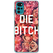 Чехол BoxFace Motorola G22 