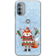 Чехол BoxFace Motorola G31 Fox З новим роком!