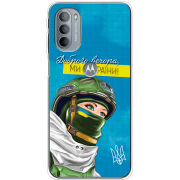 Чехол BoxFace Motorola G31 Захисниця з України
