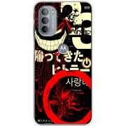Чехол BoxFace Motorola G31 