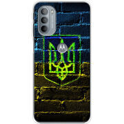 Чехол BoxFace Motorola G31 Trident
