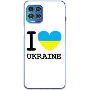 Чехол BoxFace Motorola G100 I love Ukraine