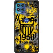 Черный чехол BoxFace Motorola G100 