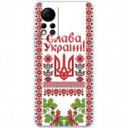 Чехол BoxFace Infinix Hot 11S 