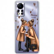 Прозрачный чехол BoxFace Infinix Hot 11S Mommy Is My BFF