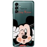 Прозрачный чехол BoxFace Samsung Galaxy A04s (A047) Mister M