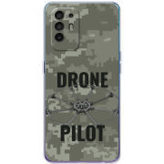 Чехол BoxFace OPPO A94 5G Drone Pilot