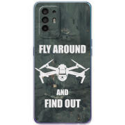 Чехол BoxFace OPPO A94 5G Дрон Fly Around