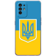 Чехол BoxFace OPPO A94 5G Герб України