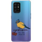 Прозрачный чехол BoxFace OPPO A94 5G Синиця і калина