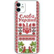 Чехол Uprint Apple iPhone 11 