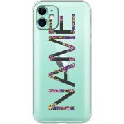 Прозрачный чехол Uprint Apple iPhone 11 Именной