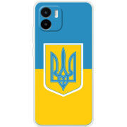 Чехол BoxFace Xiaomi Redmi A1 Герб України