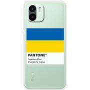Прозрачный чехол BoxFace Xiaomi Redmi A1 Pantone вільний синій