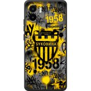 Черный чехол BoxFace Xiaomi Redmi A1 