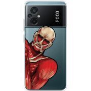 Прозрачный чехол BoxFace Xiaomi Poco M5 Титан