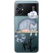 Прозрачный чехол BoxFace Xiaomi Poco M5 Just Love