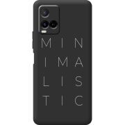 Черный чехол BoxFace Vivo Y21 Minimalistic