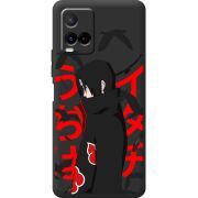 Черный чехол BoxFace Vivo Y21 Учиха Итачи