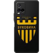 Черный чехол BoxFace Vivo Y21 