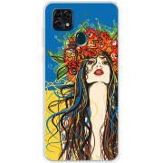 Чехол BoxFace ZTE Blade 20 Smart Ukraine Girl