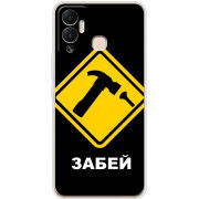 Чехол BoxFace Infinix Hot 12 Play 
