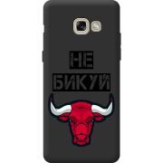 Черный чехол BoxFace Samsung A520 Galaxy A5 2017 Не Бикуй