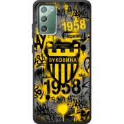 Черный чехол Uprint Samsung N980 Galaxy Note 20 