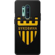 Черный чехол BoxFace OnePlus 8 Pro 