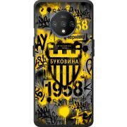 Черный чехол BoxFace OnePlus 7T 