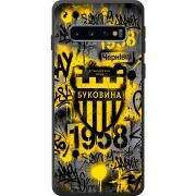 Черный чехол BoxFace Samsung G973 Galaxy S10 