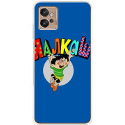 Чехол BoxFace Motorola G32 