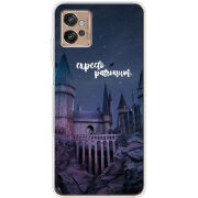 Чехол BoxFace Motorola G32 