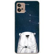 Чехол BoxFace Motorola G32 Ты мой космос