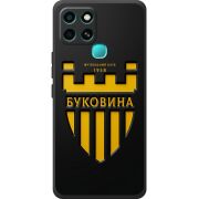 Черный чехол BoxFace Infinix Smart 6 