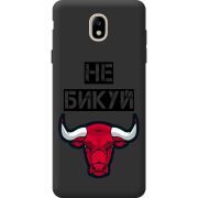 Черный чехол BoxFace Samsung J730 Galaxy J7 2017 Не Бикуй