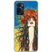 Чехол BoxFace OPPO A76 Ukraine Girl