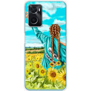 Чехол BoxFace OPPO A76 Love Me, Love Me Not
