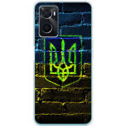 Чехол BoxFace OPPO A76 Trident