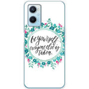 Чехол BoxFace OPPO A96 