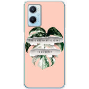 Чехол BoxFace OPPO A96 