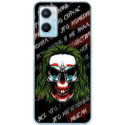 Чехол BoxFace OPPO A96 
