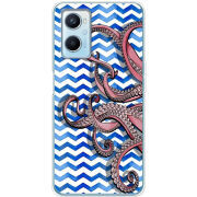 Чехол BoxFace OPPO A96 Sea Tentacles
