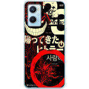 Чехол BoxFace OPPO A96 