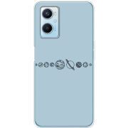 Чехол BoxFace OPPO A96 