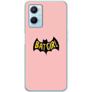 Чехол BoxFace OPPO A96 