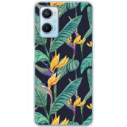 Чехол BoxFace OPPO A96 