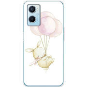 Чехол BoxFace OPPO A96 