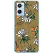 Чехол BoxFace OPPO A96 